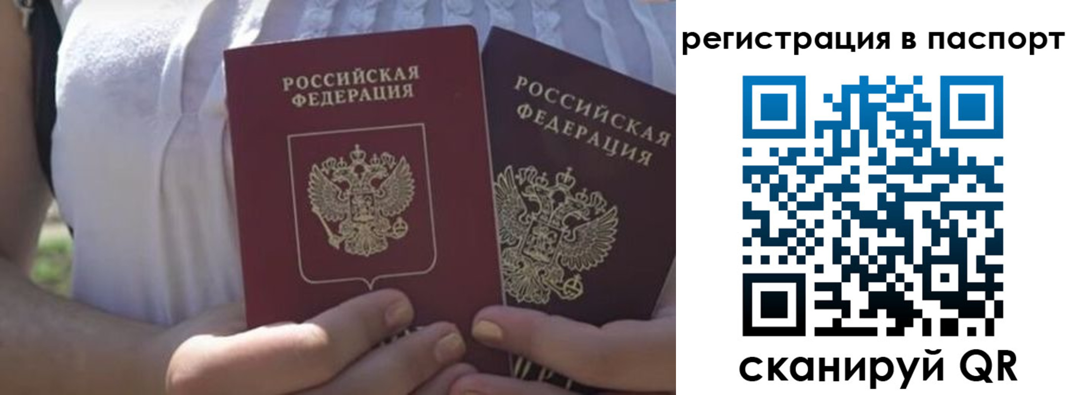 форма 3 в Катайске